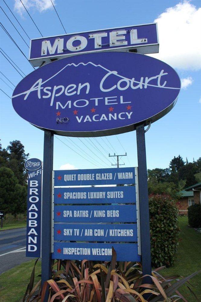 Aspen Court Motel טאיהפה מראה חיצוני תמונה